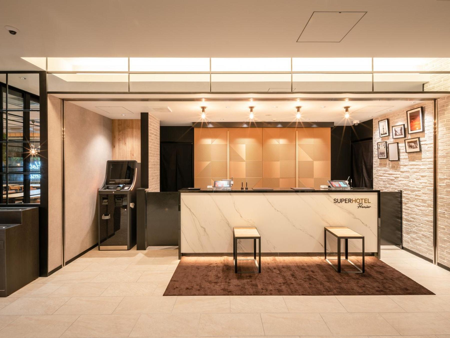Super Hotel Premier Nagoya Sakuradoriguchi Minamisotoboricho Exteriör bild