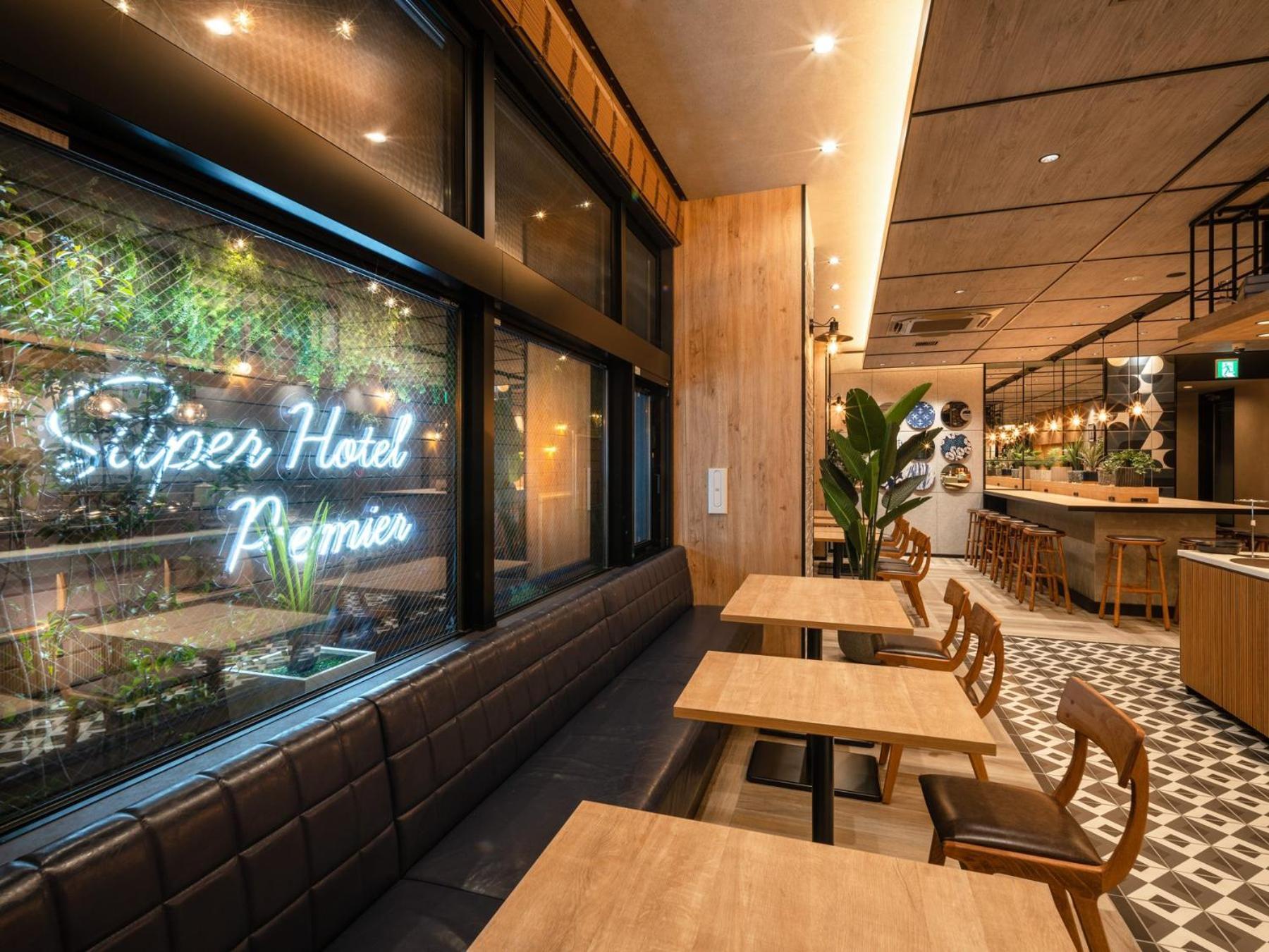 Super Hotel Premier Nagoya Sakuradoriguchi Minamisotoboricho Exteriör bild