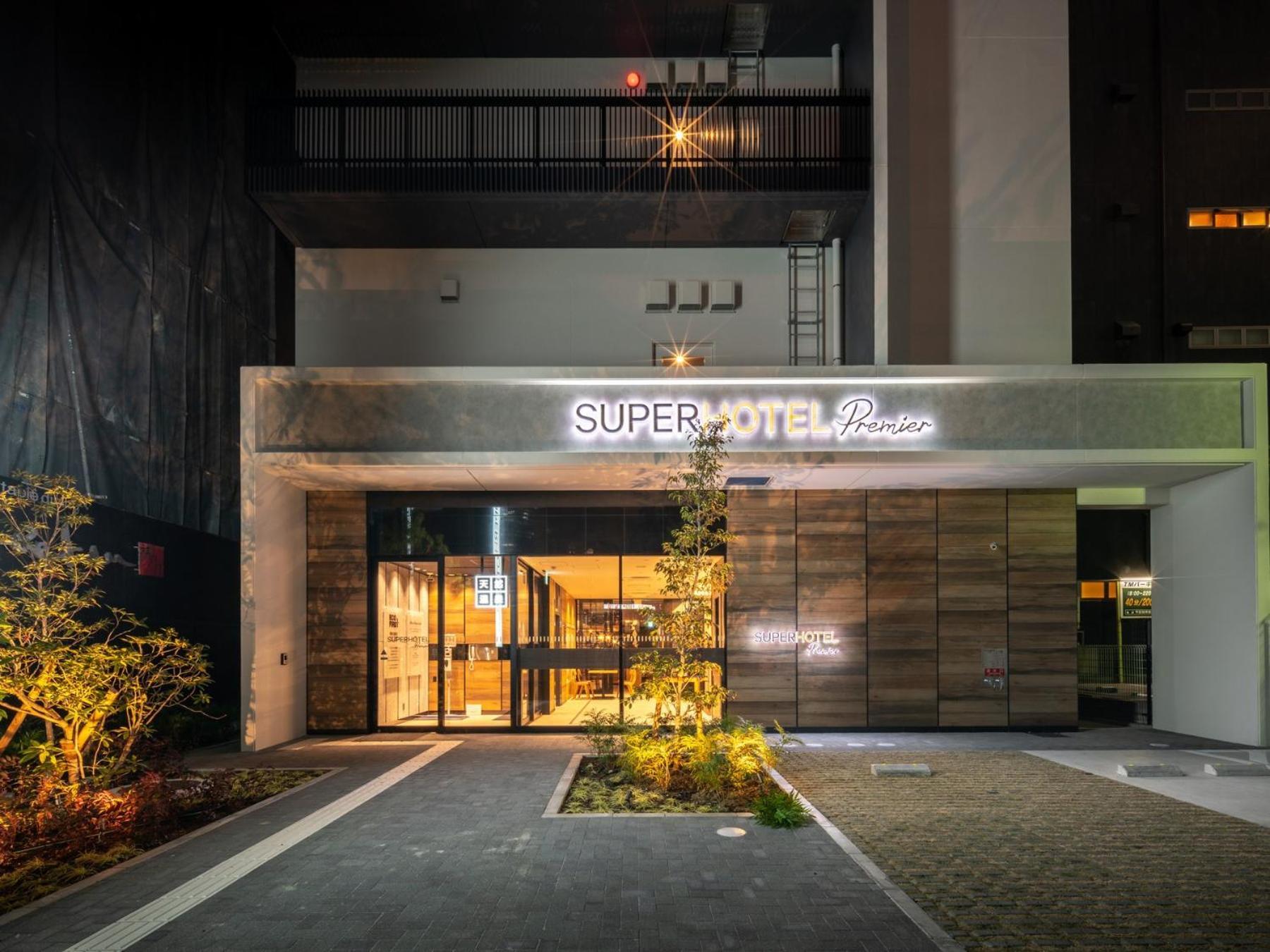 Super Hotel Premier Nagoya Sakuradoriguchi Minamisotoboricho Exteriör bild