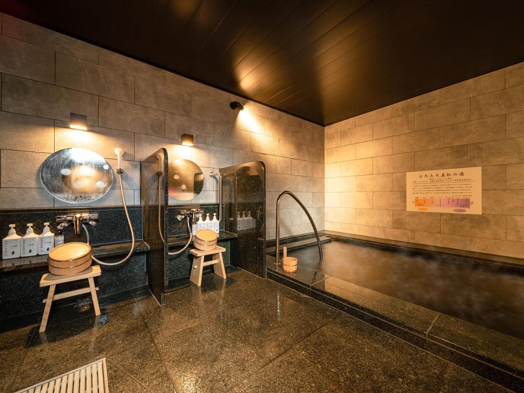 Super Hotel Premier Nagoya Sakuradoriguchi Minamisotoboricho Exteriör bild