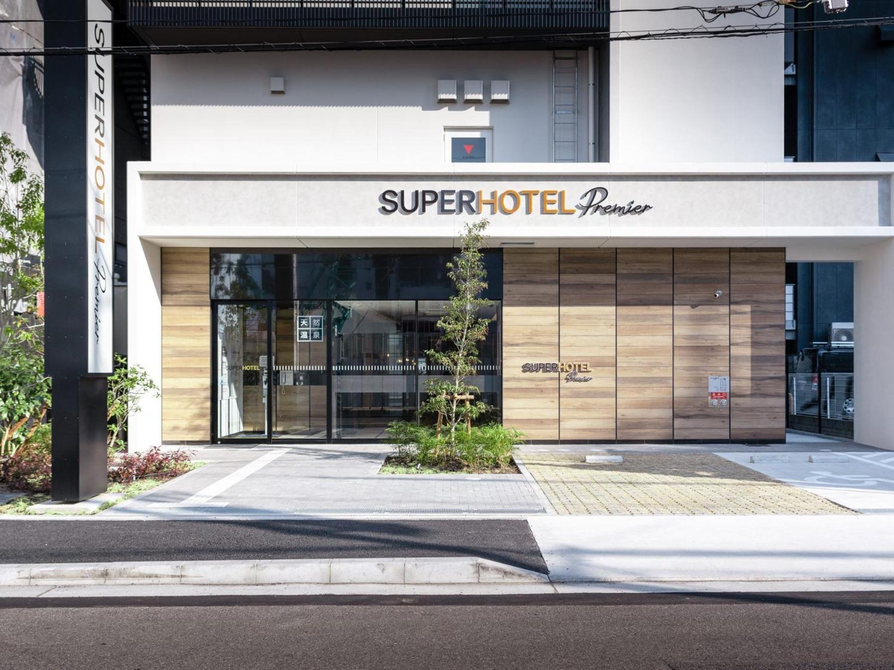 Super Hotel Premier Nagoya Sakuradoriguchi Minamisotoboricho Exteriör bild