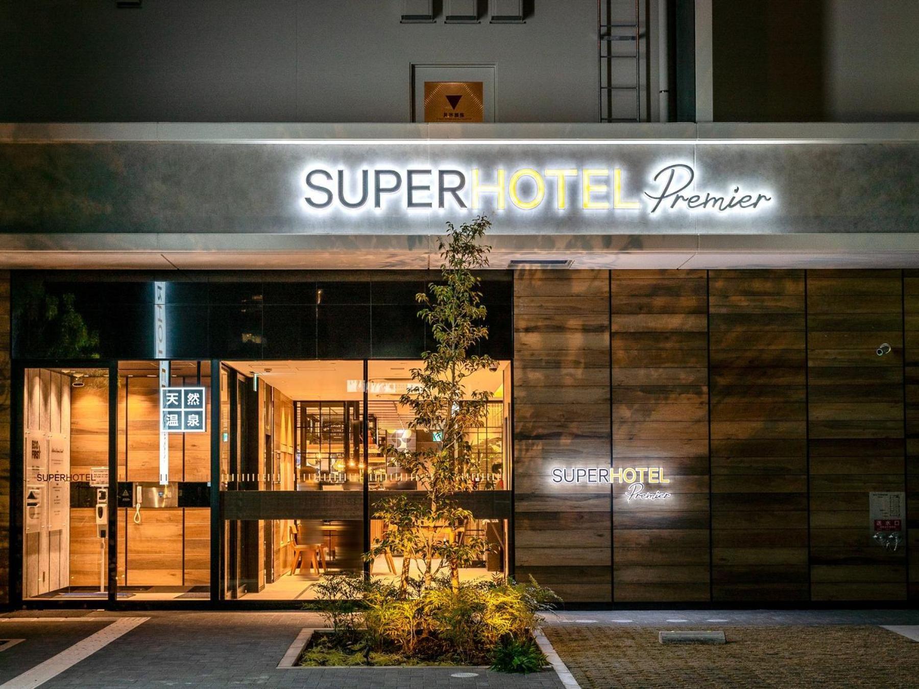 Super Hotel Premier Nagoya Sakuradoriguchi Minamisotoboricho Exteriör bild