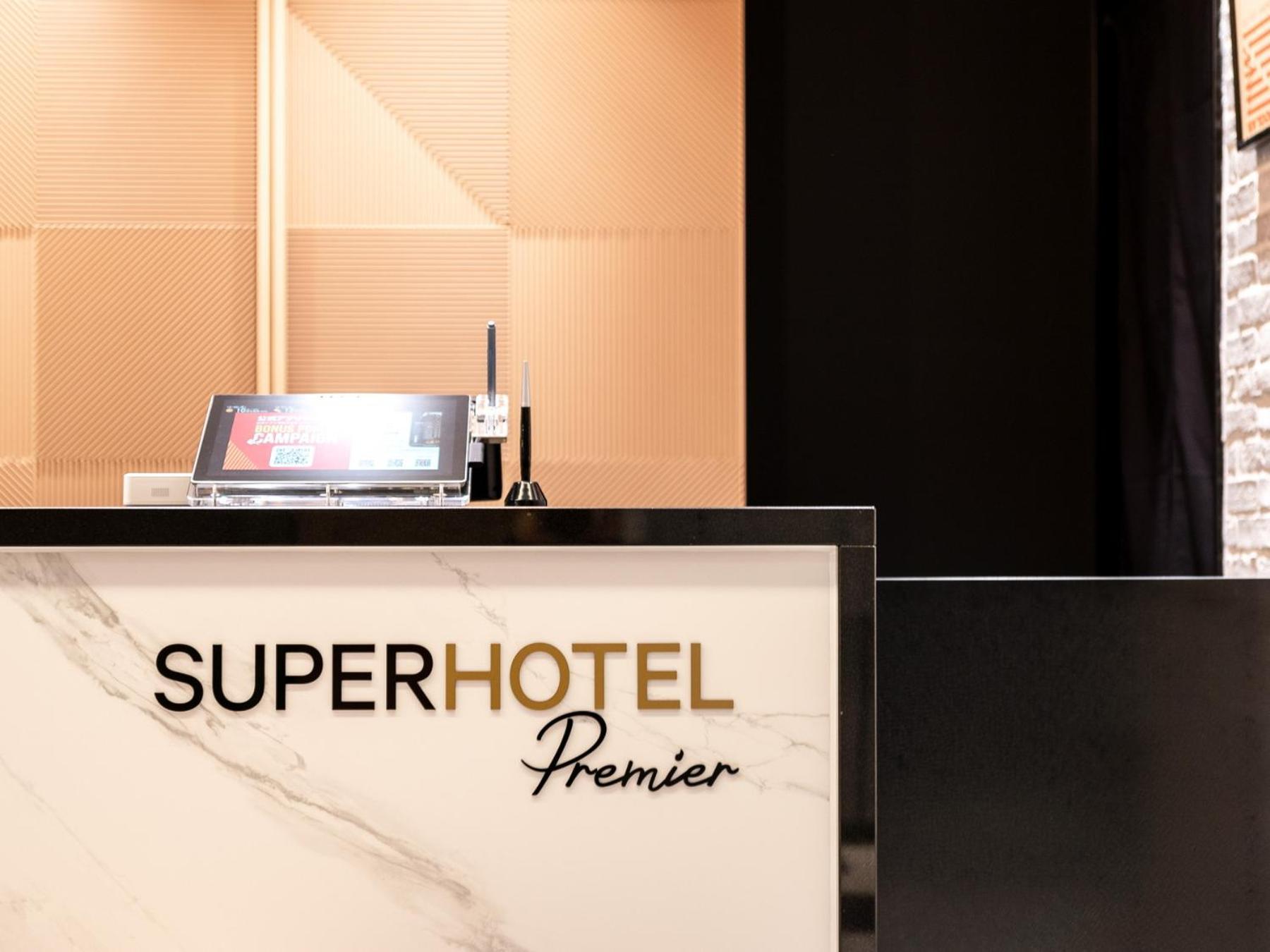 Super Hotel Premier Nagoya Sakuradoriguchi Minamisotoboricho Exteriör bild