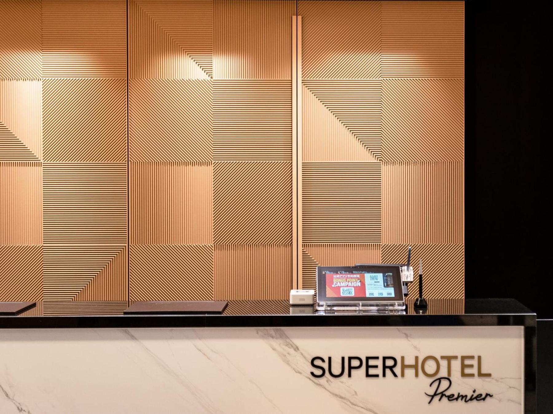 Super Hotel Premier Nagoya Sakuradoriguchi Minamisotoboricho Exteriör bild