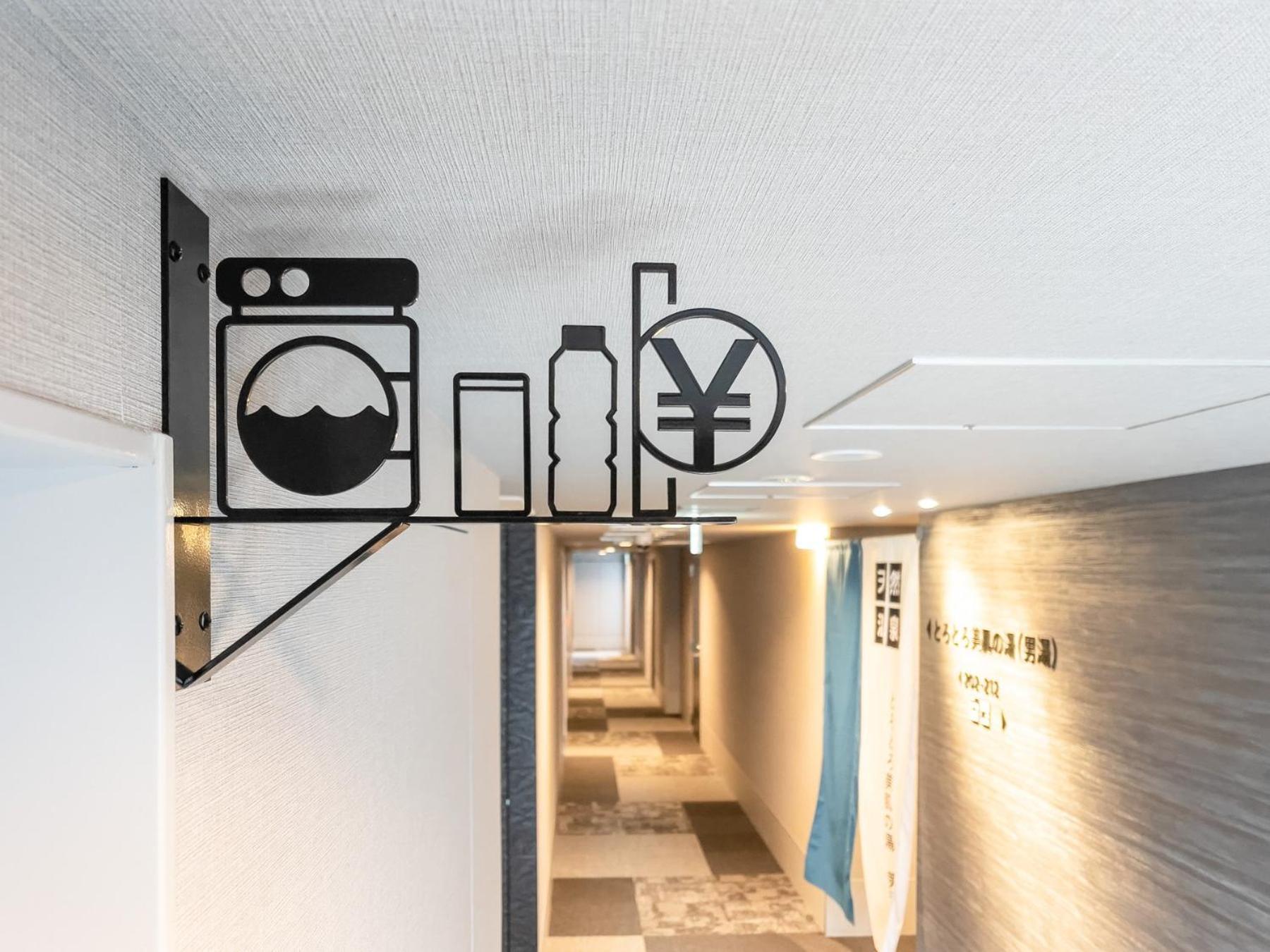 Super Hotel Premier Nagoya Sakuradoriguchi Minamisotoboricho Exteriör bild