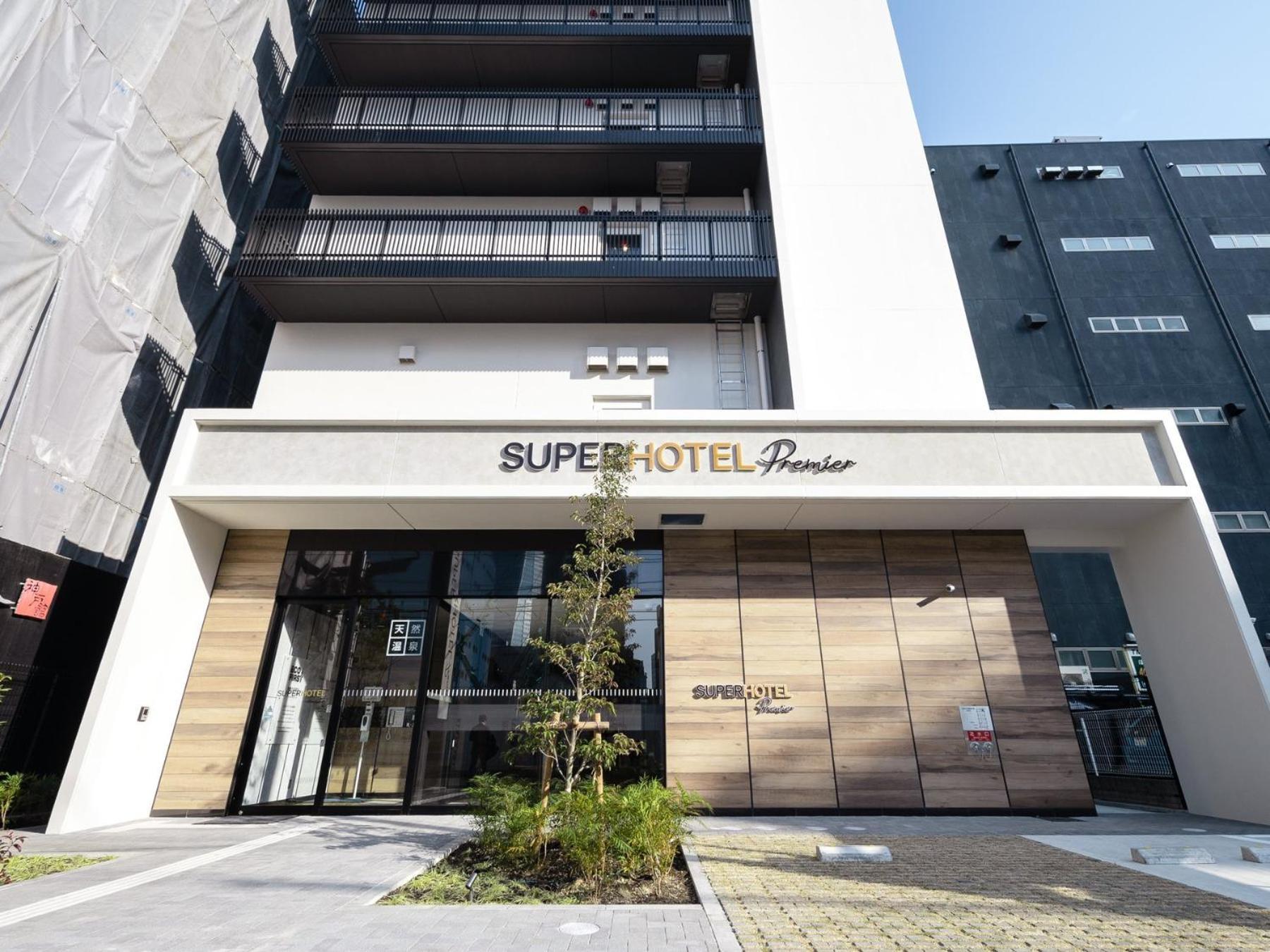 Super Hotel Premier Nagoya Sakuradoriguchi Minamisotoboricho Exteriör bild